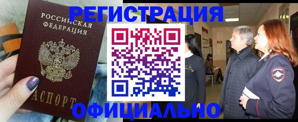 форма 3 в Сыктывкаре